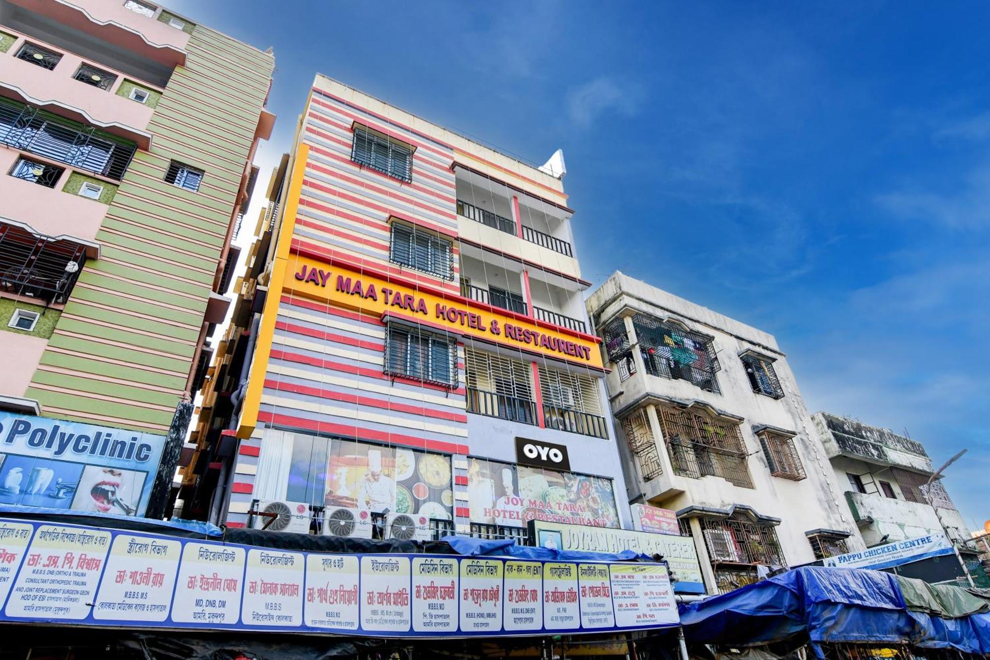 Joy Maa Tara Hotel & Restaurant Kolkata Eksteriør bilde
